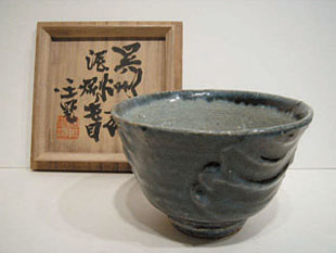 河井寛次郎作呉州碗