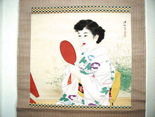 伊東深水作夏化粧